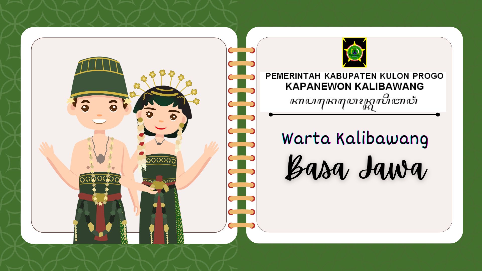 Konten Berita